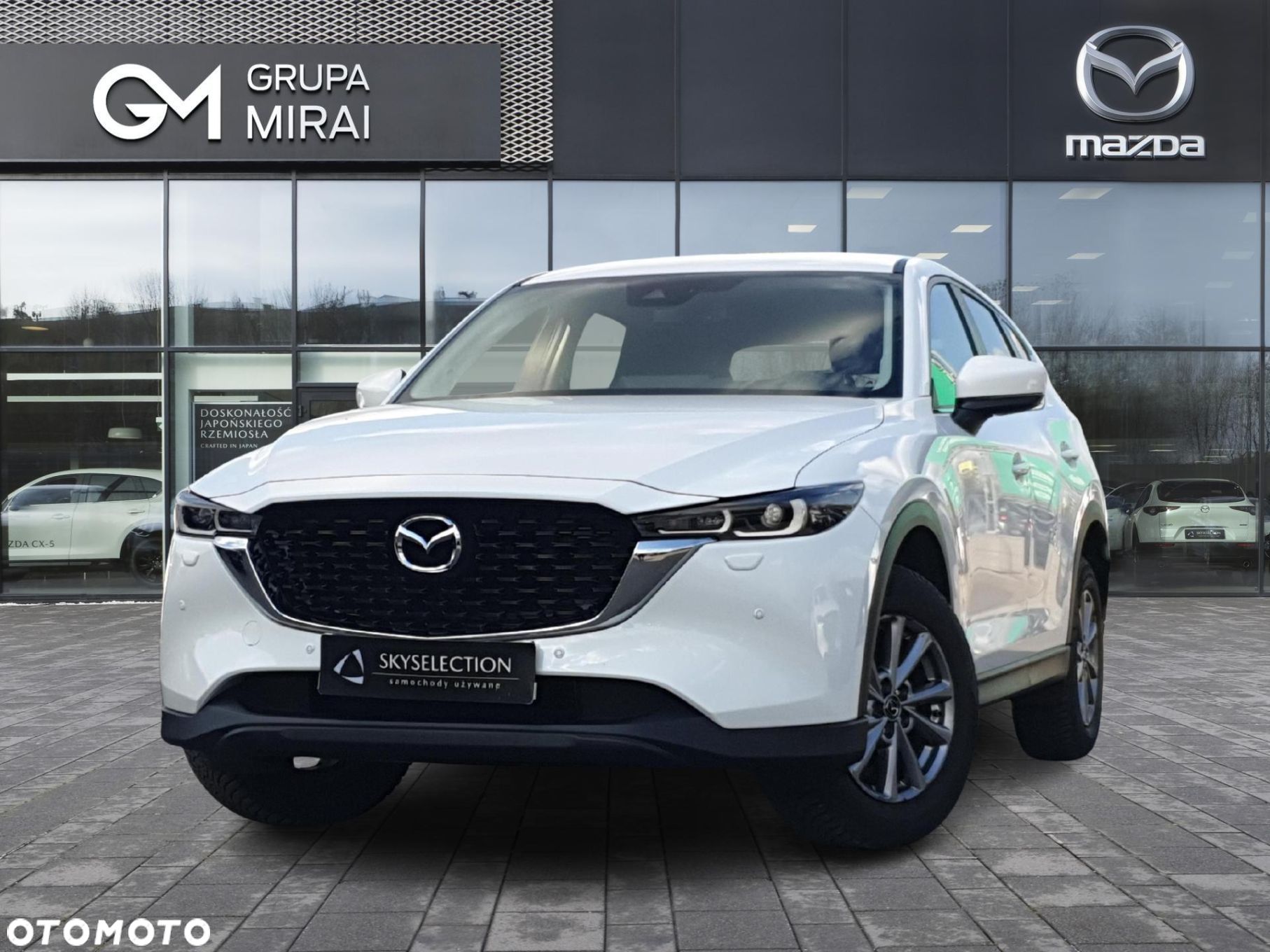 Mazda CX-5 2.0 Center-Line Plus 2WD - 1
