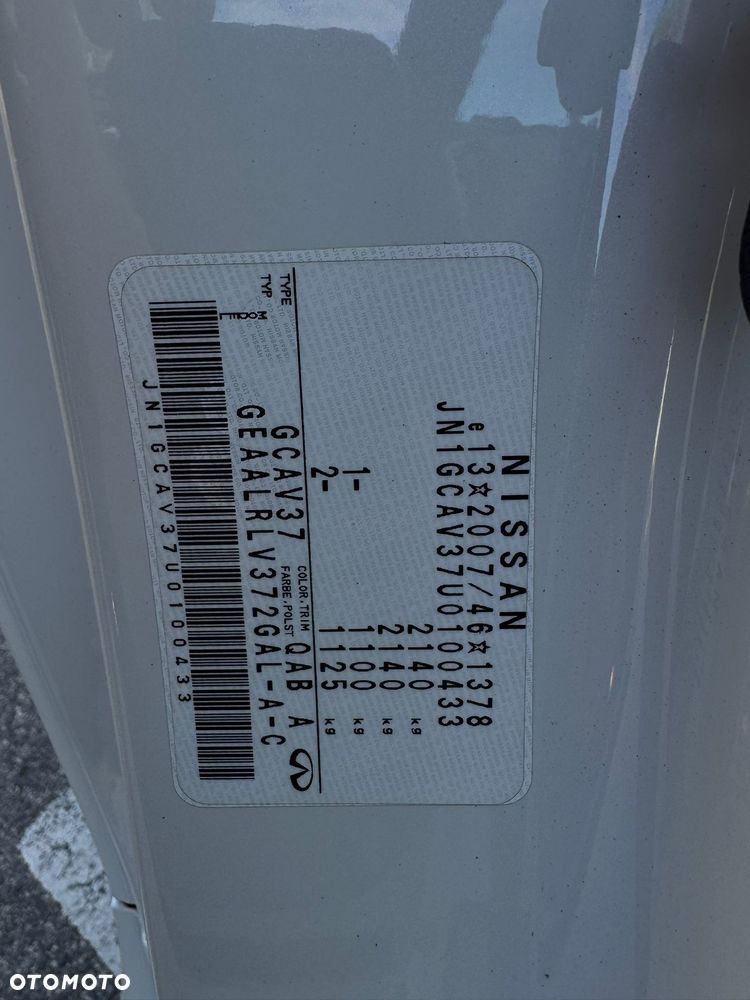 Infiniti Q60 2.0t Premium Tech - 12