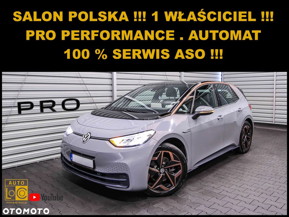 Volkswagen ID.3 58kWh Pro Performance Max - 2