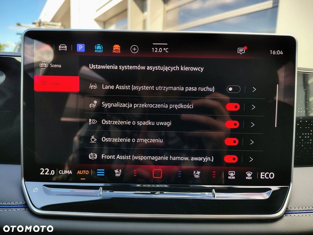 Volkswagen Tiguan - 20