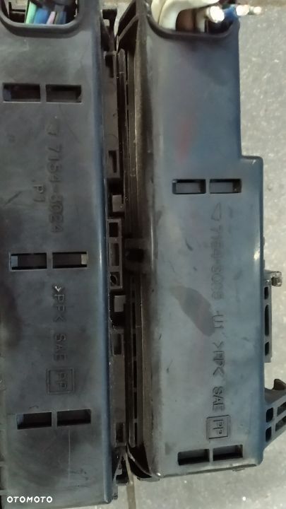 Skrzynka bezpieczników Nissan Terrano 2 71543024 - 3