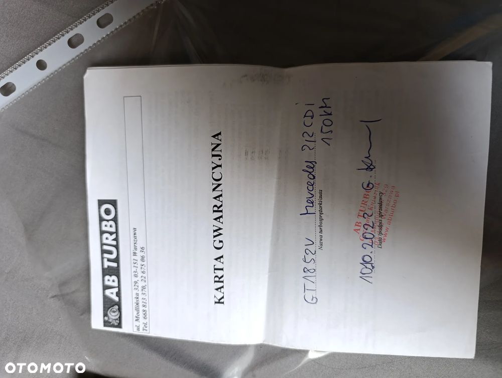 Mercedes-Benz Klasa E 220 CDI Automatik Elegance - 15