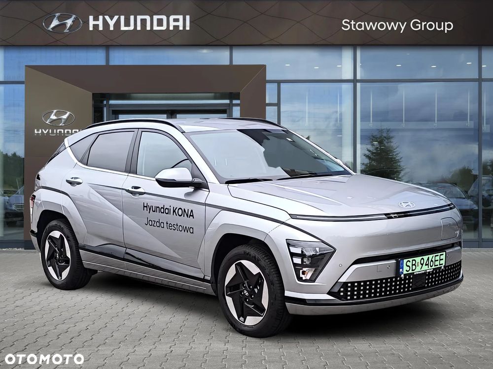 Hyundai Kona 65kWh Executive - 7