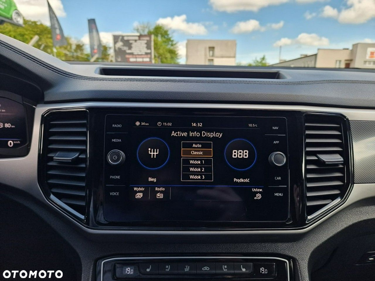 Volkswagen Atlas - 29