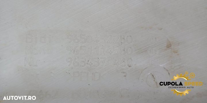 Vas lichid parbriz 9650452280 Peugeot 307 1 [2001 - 2005] - 2