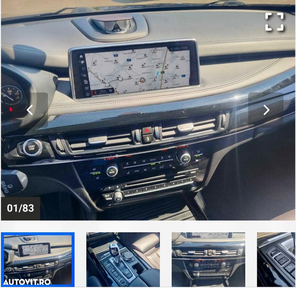 BMW X5 xDrive40e - 6