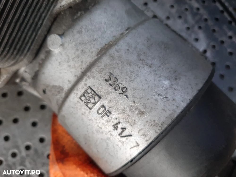 termoflot radiator ulei 1.6 tdci hhjc ford fiesta 6 - 2