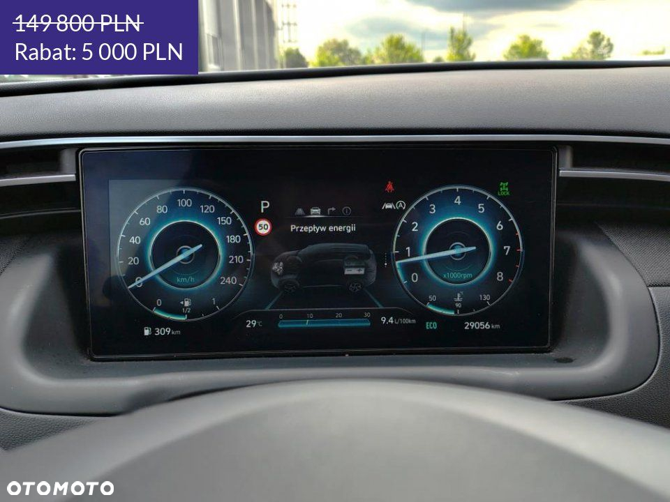 Hyundai Tucson - 26