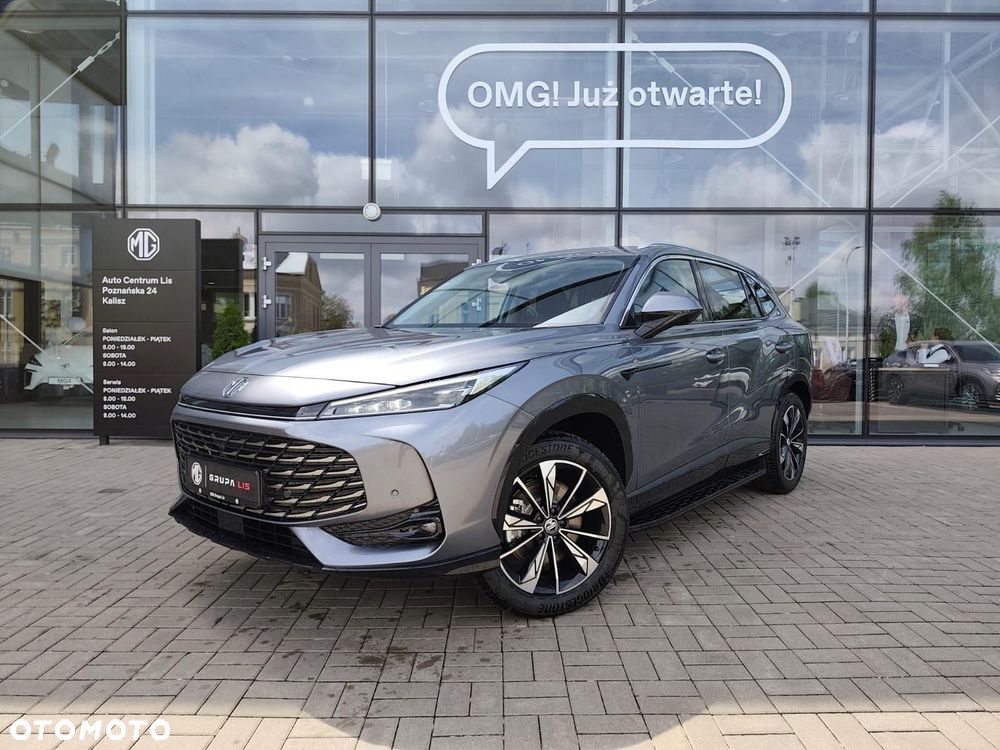 MG HS PHEV - 3