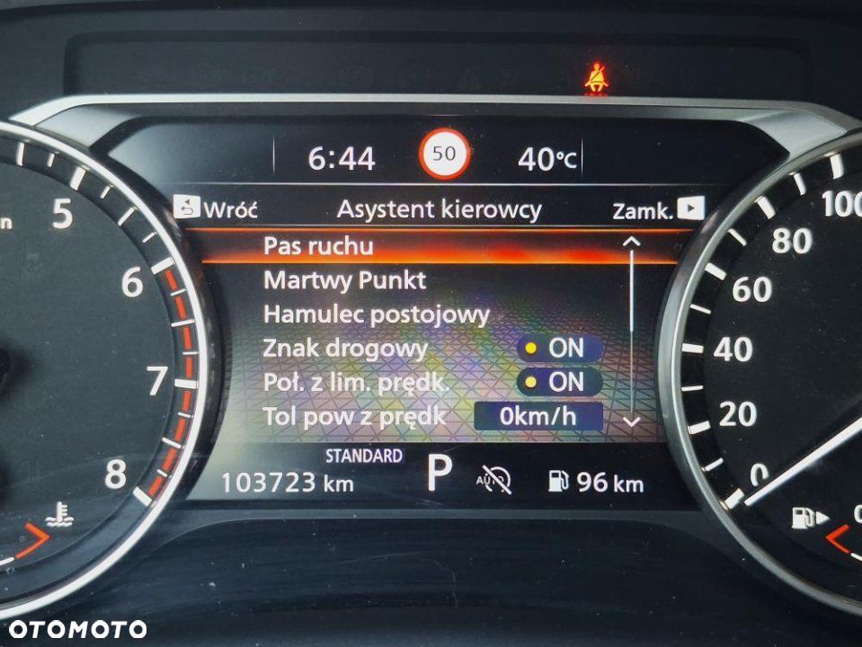 Nissan Qashqai - 26