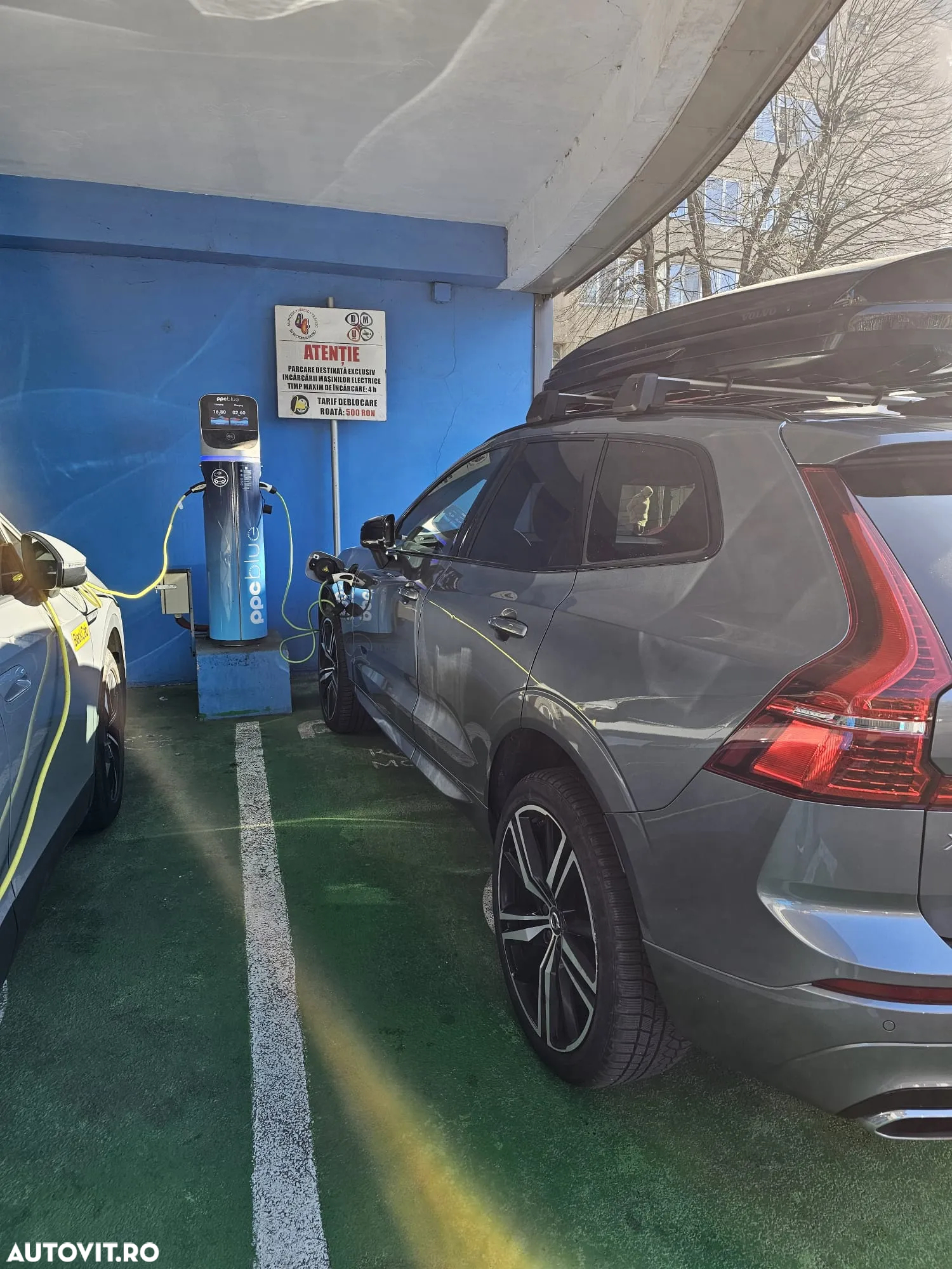 Volvo XC 60 Recharge T8 Twin Engine eAWD R-Design - 16