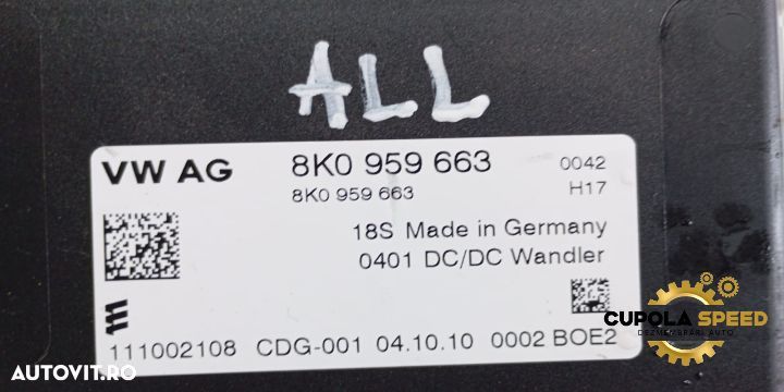 Modul stabilizator tensiune 8K0959663 Audi A4 B8/8K [facelift] [2011 - 2