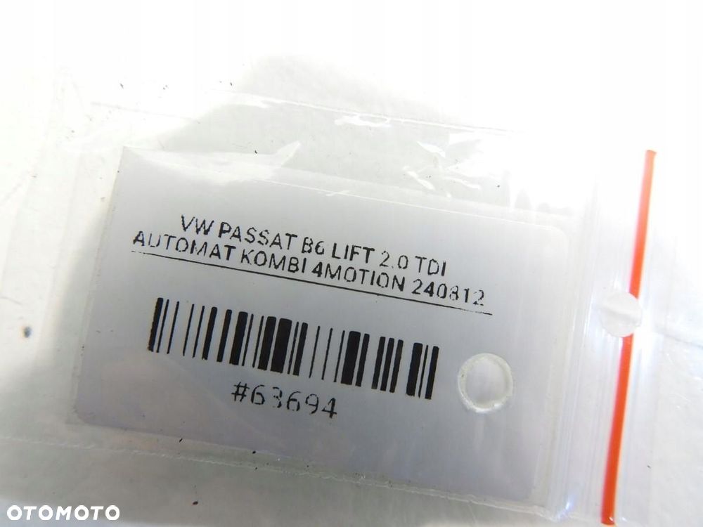 ZBIORNICZEK WYRÓWNAWCZY VW PASSAT B6 2.0 TDI 1K0121407A - 4