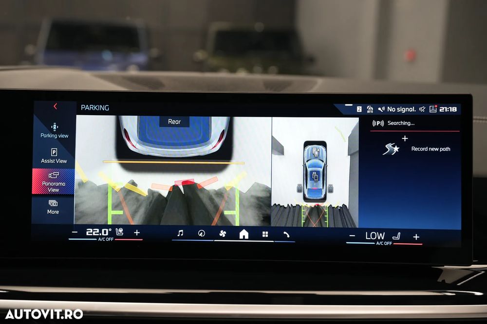 BMW X6 M M60i xDrive - 31