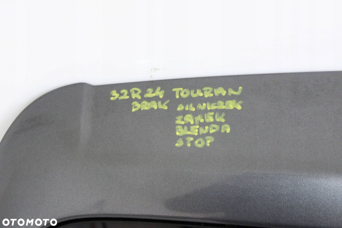 VW TOURAN I 03R- KLAPA BAGAŻNIKA TYŁ TYLNA LD7X - 15