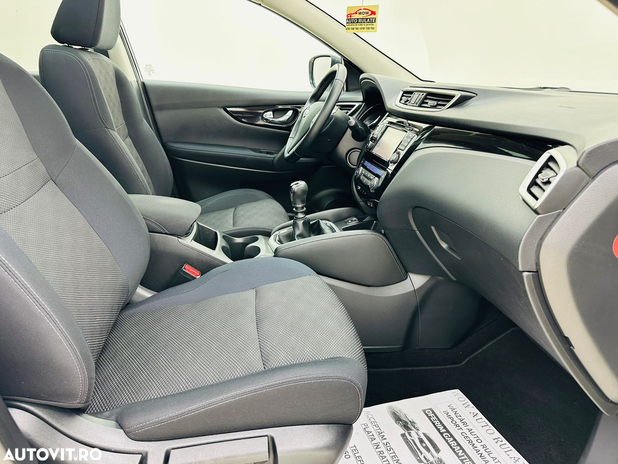Nissan Qashqai - 25