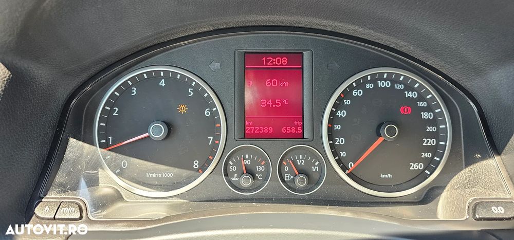 Volkswagen Tiguan - 8