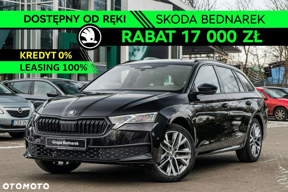 Skoda Octavia - 2