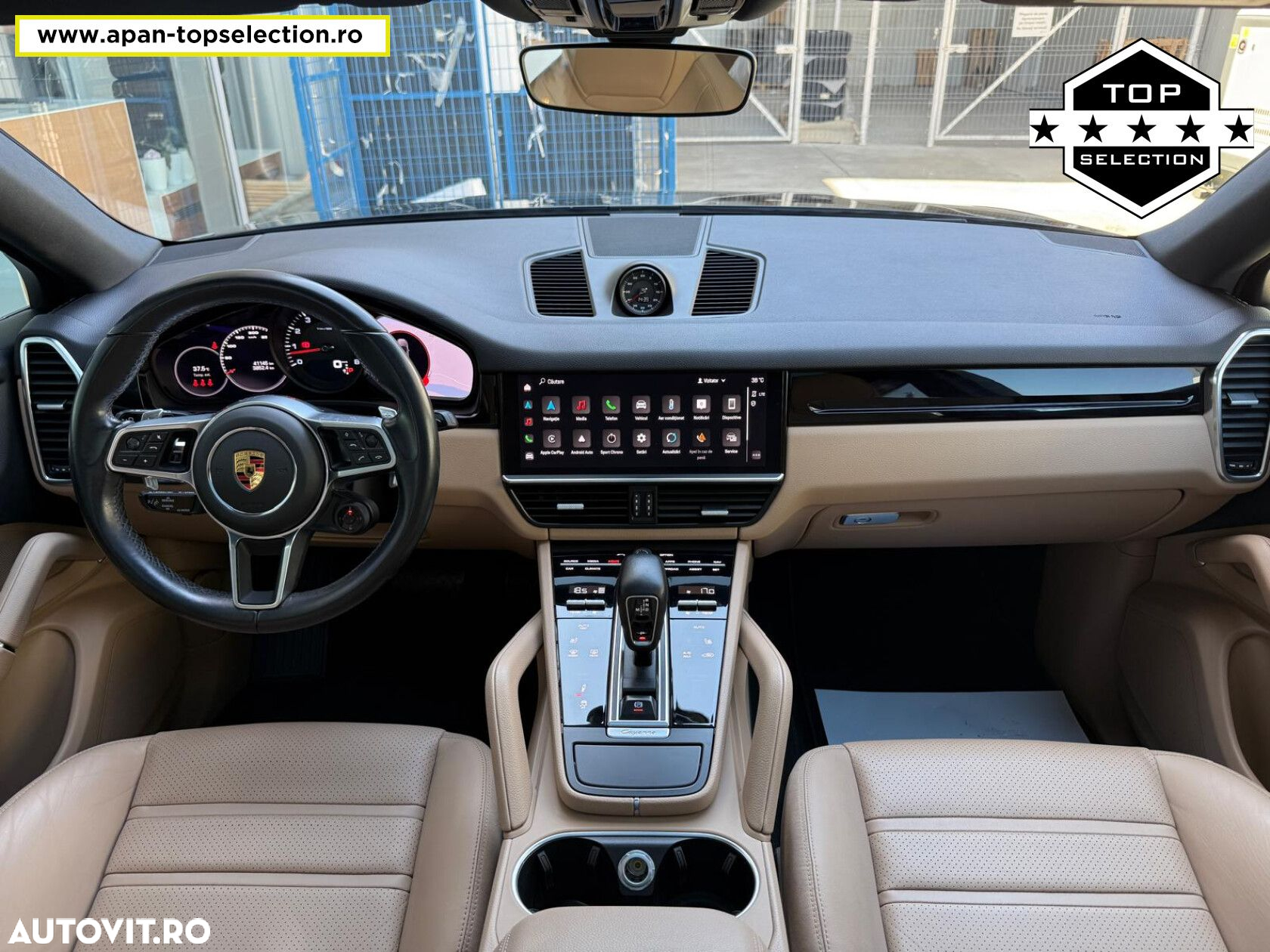 Porsche Cayenne - 9