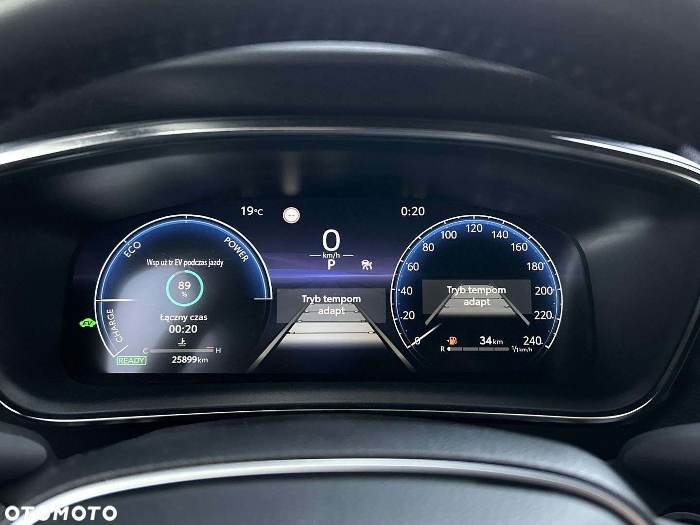 Toyota Corolla 1.8 Hybrid Comfort - 16