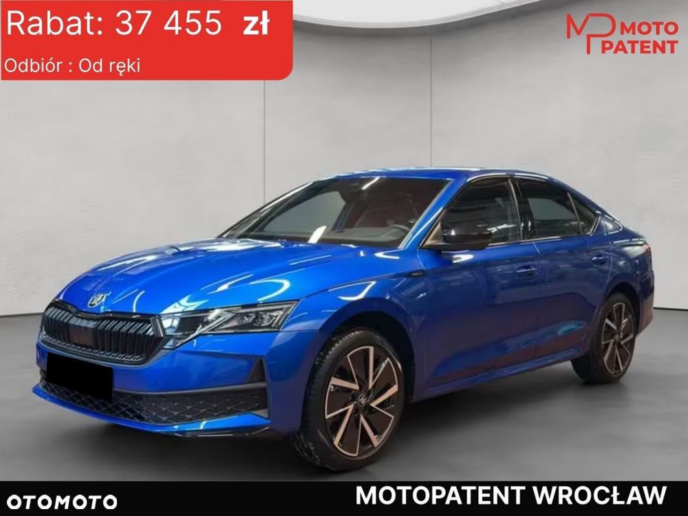 Skoda Octavia - 2