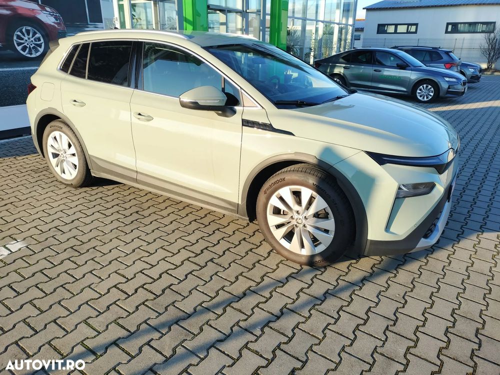 Skoda Elroq - 2