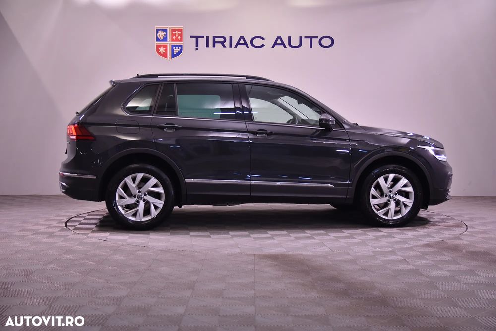 Volkswagen Tiguan - 7