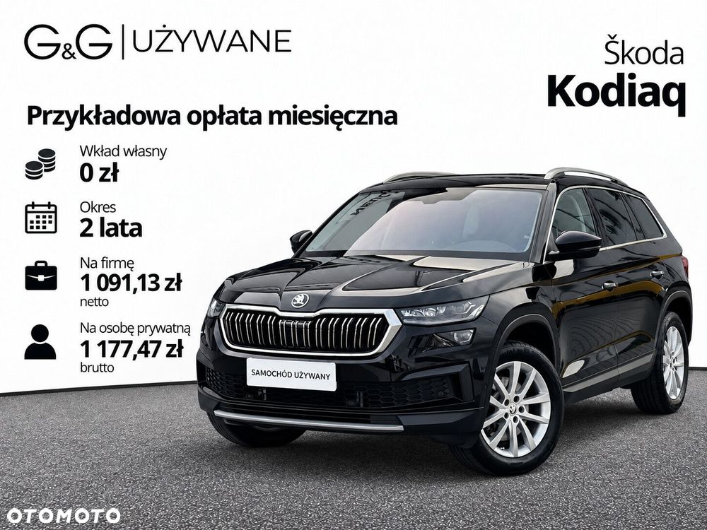 Skoda Kodiaq - 2