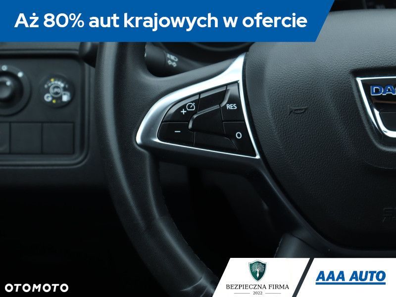 Dacia Duster - 22