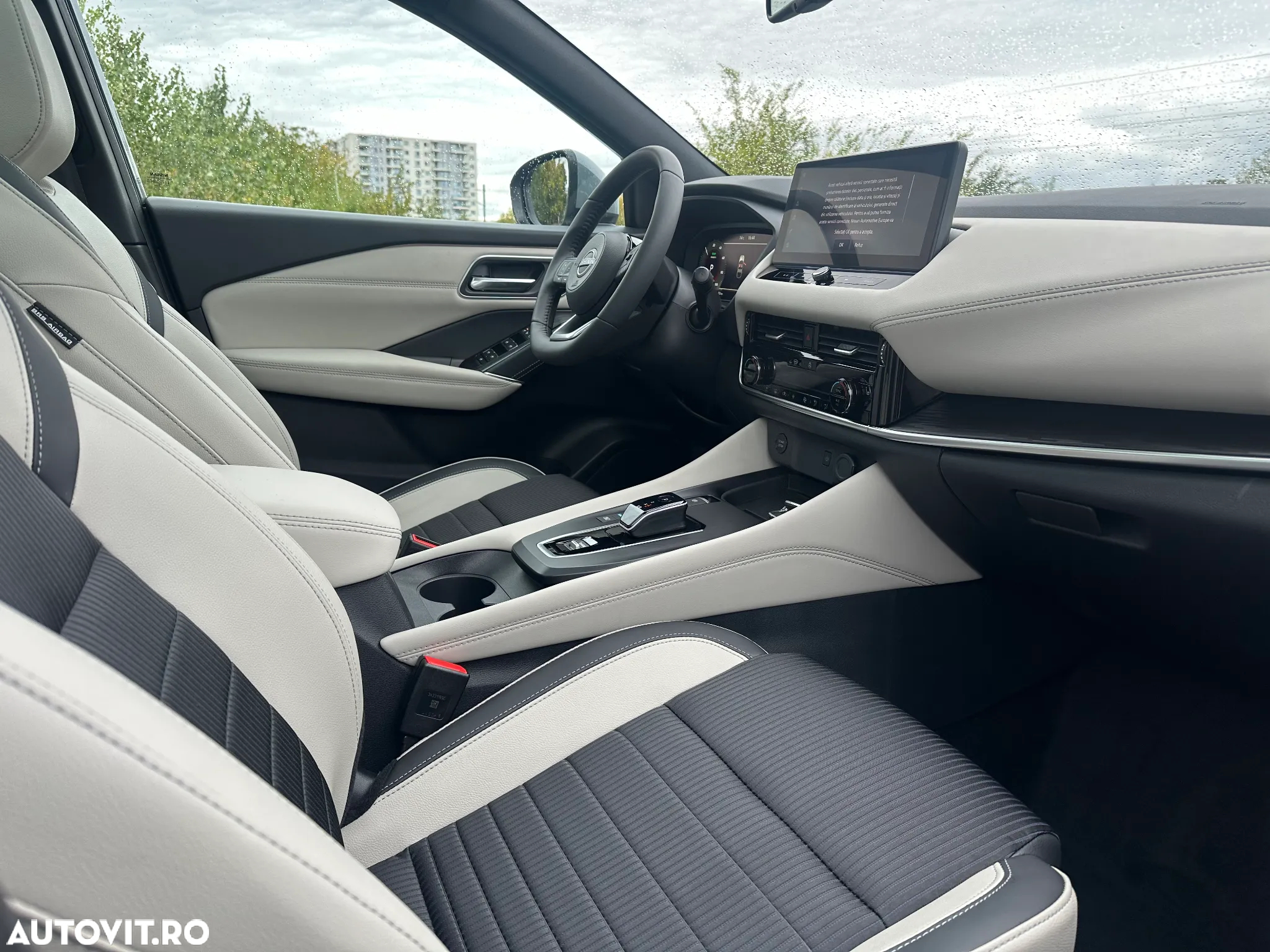 Nissan Qashqai - 20