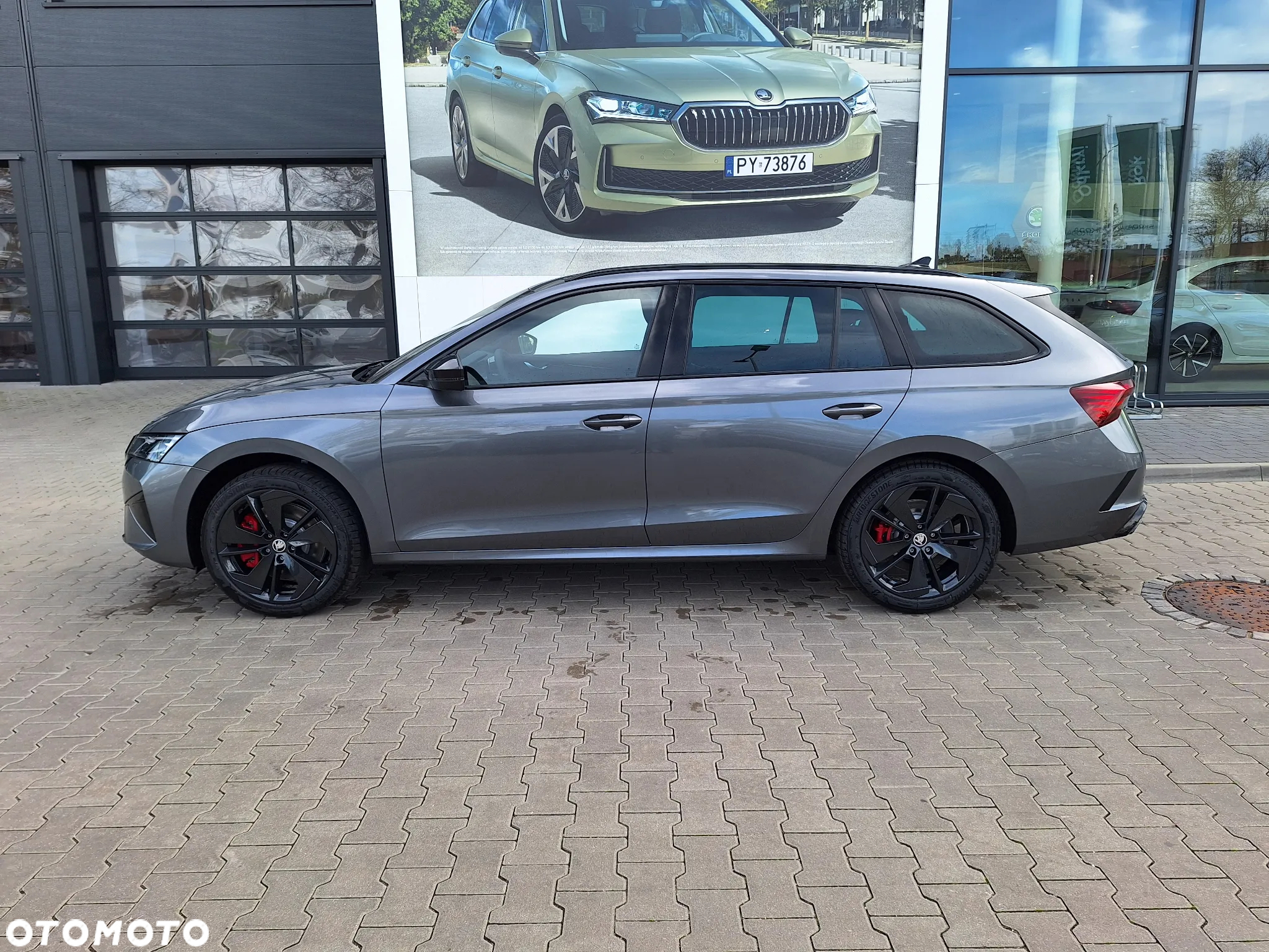 Skoda Octavia 2.0 TSI RS DSG - 2