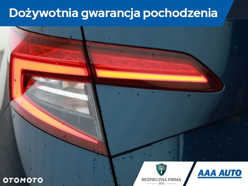 Skoda Karoq - 23