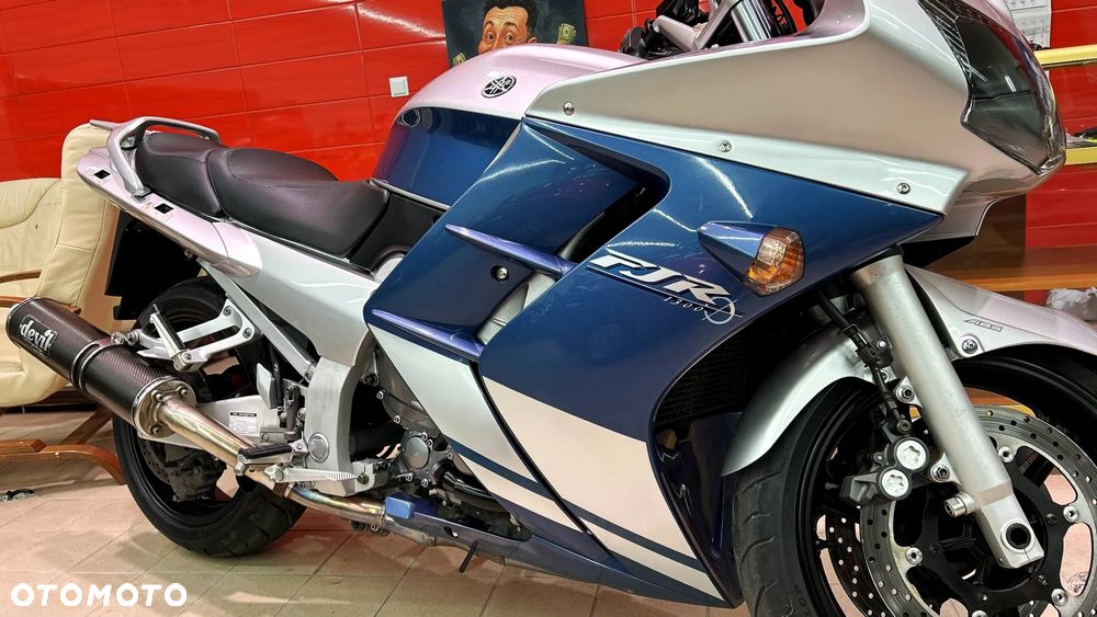 Yamaha FJR - 7