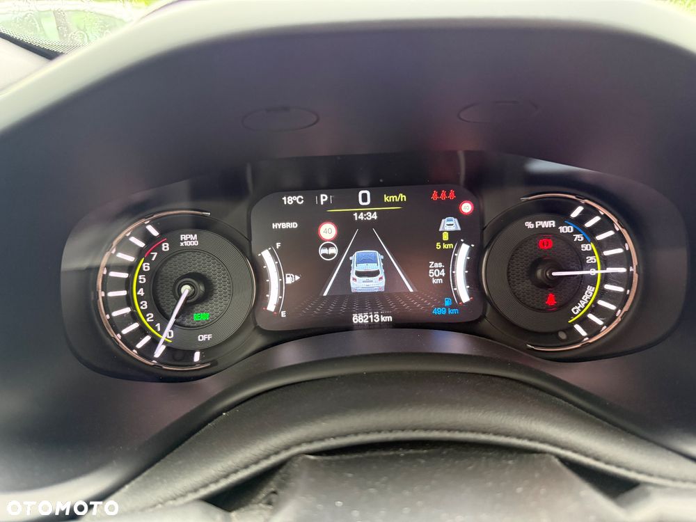 Jeep Renegade - 15