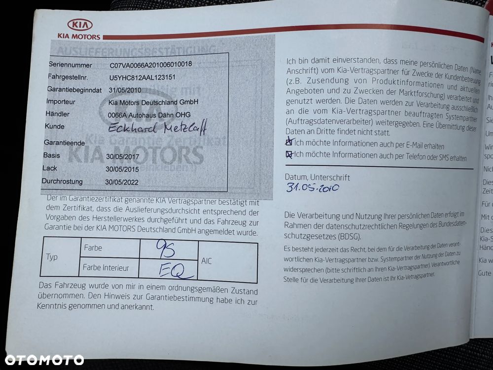 Kia Ceed 1.6 CVVT SW Dream-Team Edition - 40