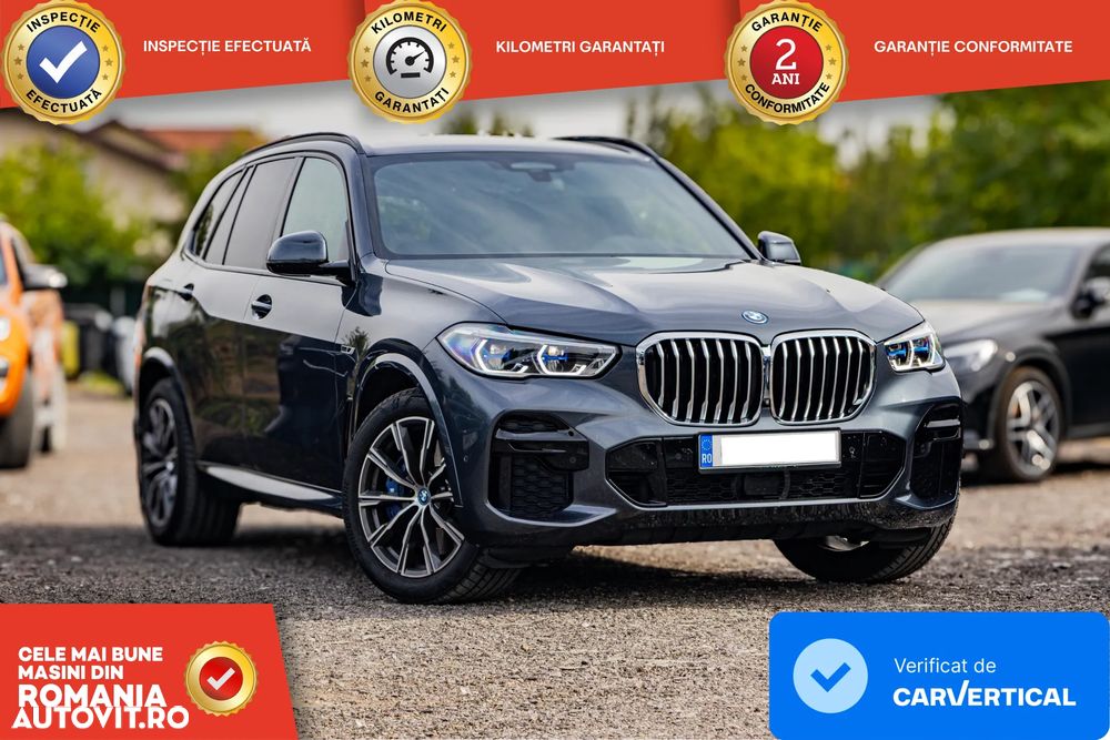 BMW X5 xDrive45e AT PHEV - 2