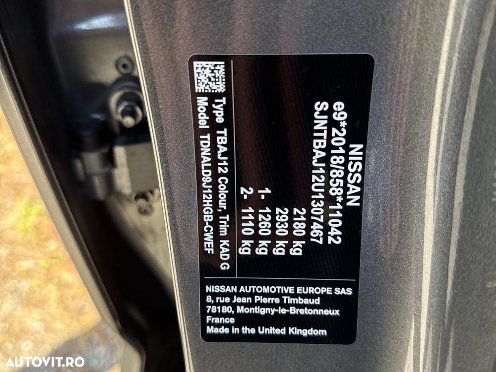 Nissan Qashqai+2 - 9