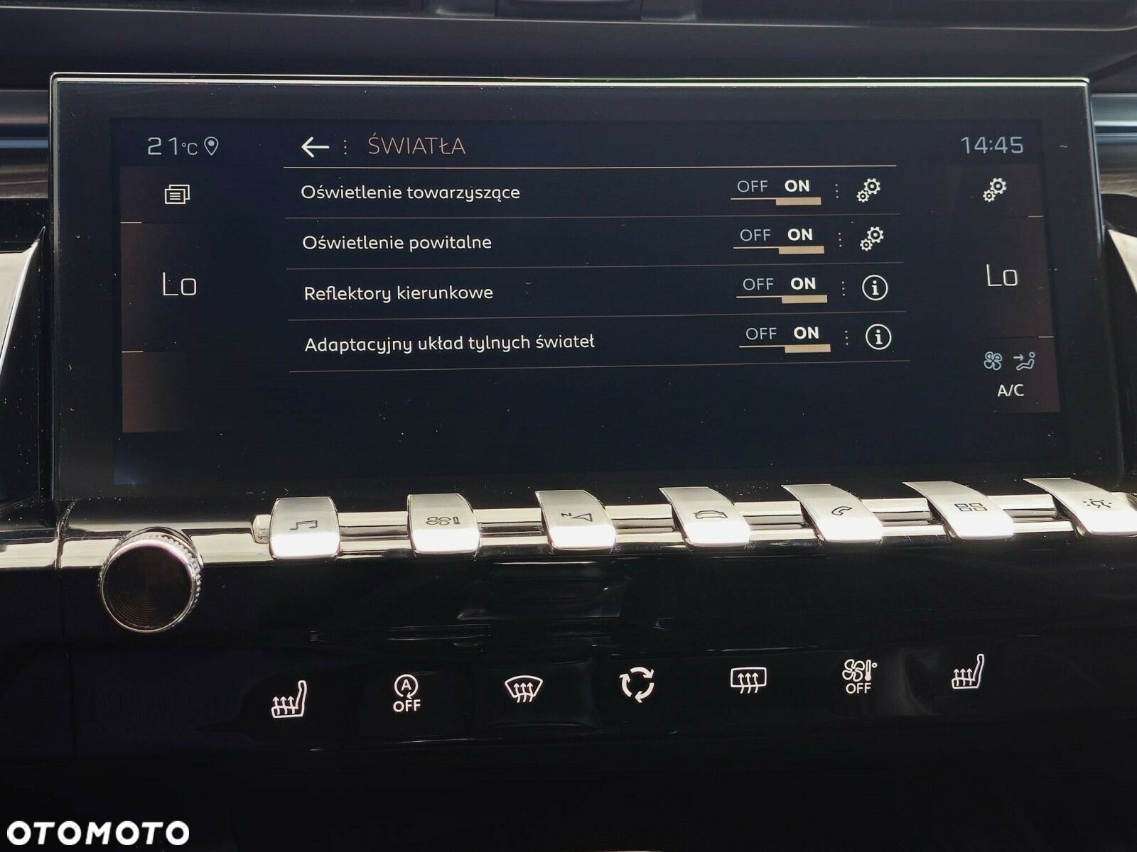 Peugeot 508 1.6 PureTech GT S&S EAT8 - 27