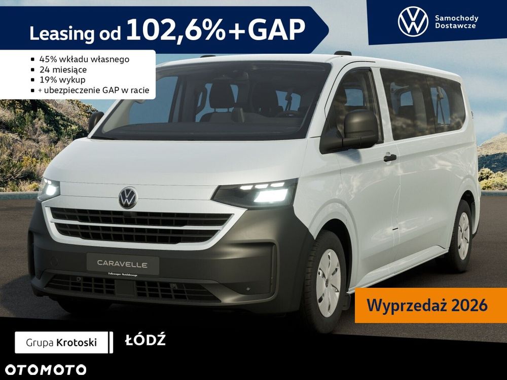 Volkswagen Caravelle