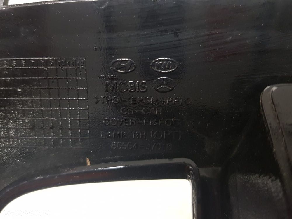 KIA CEED III 3 18-22  KRATKA ZDRZAKA PRAWA PRZÓD PRZEDNIA 86564J7010 - 4