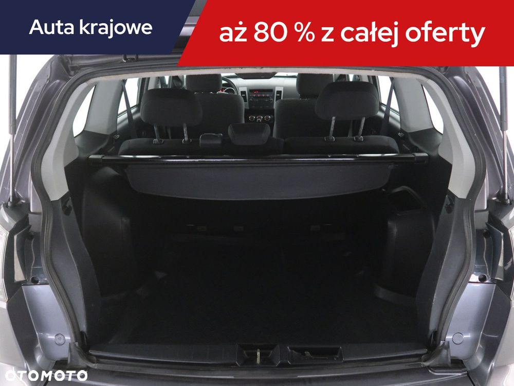 Mitsubishi Outlander - 16