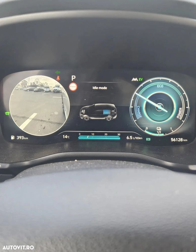 Hyundai Santa Fe - 12