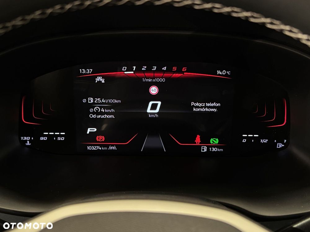 Seat Ateca - 21
