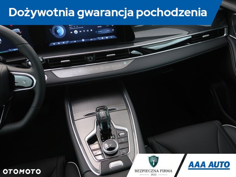 Chery Tiggo 7 - 10