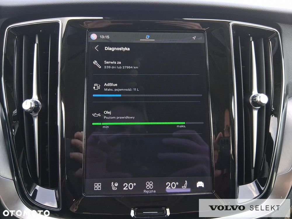 Volvo V60 - 26