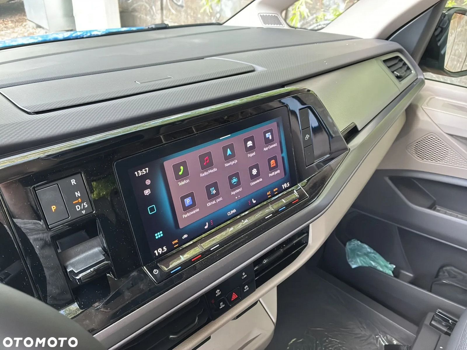 Volkswagen California - 20