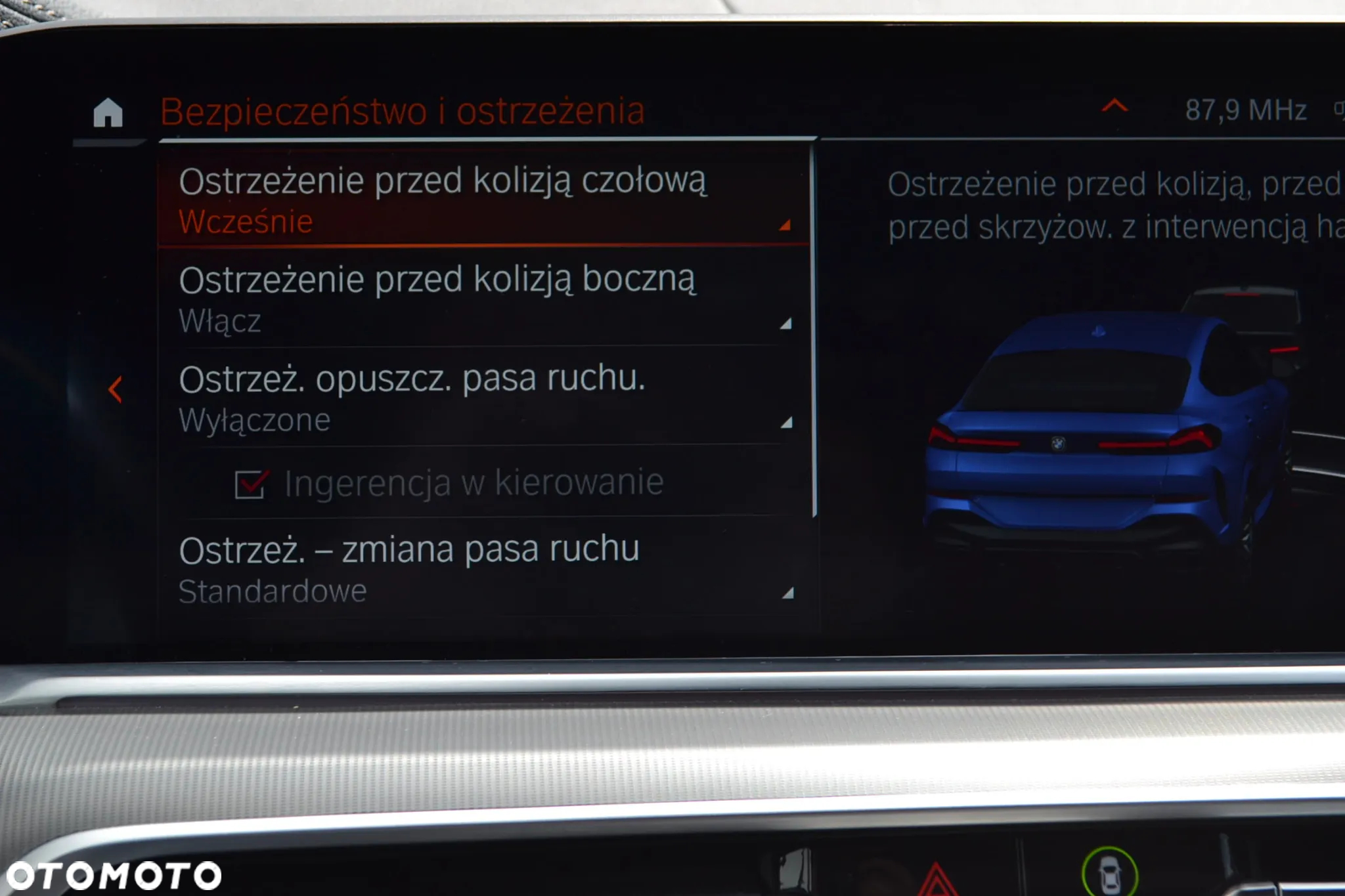 BMW X6 xDrive40i - 23