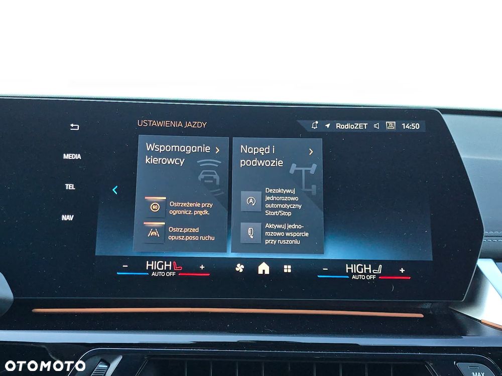 BMW X1 sDrive18i M Sport sport - 21