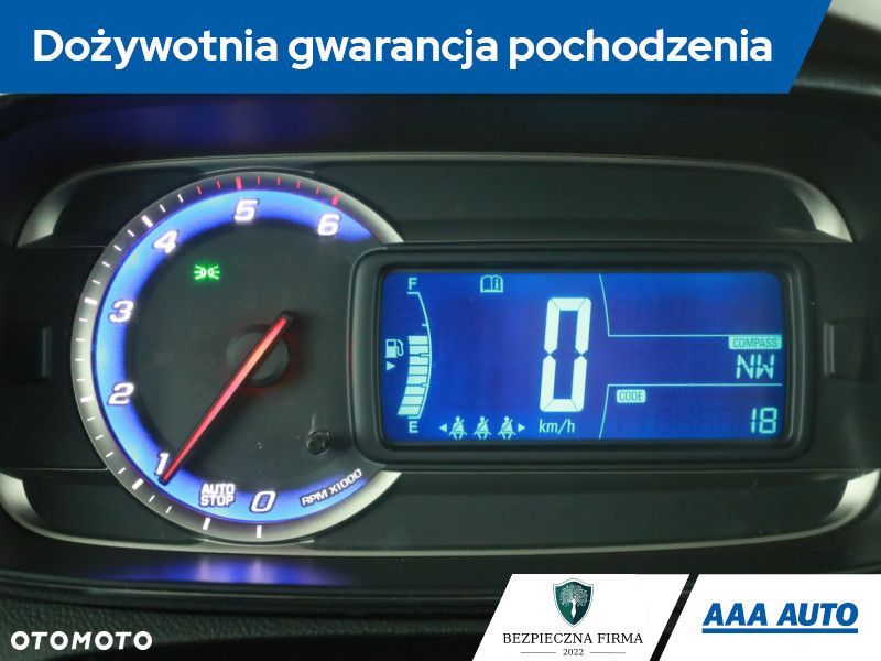 Chevrolet Trax - 10