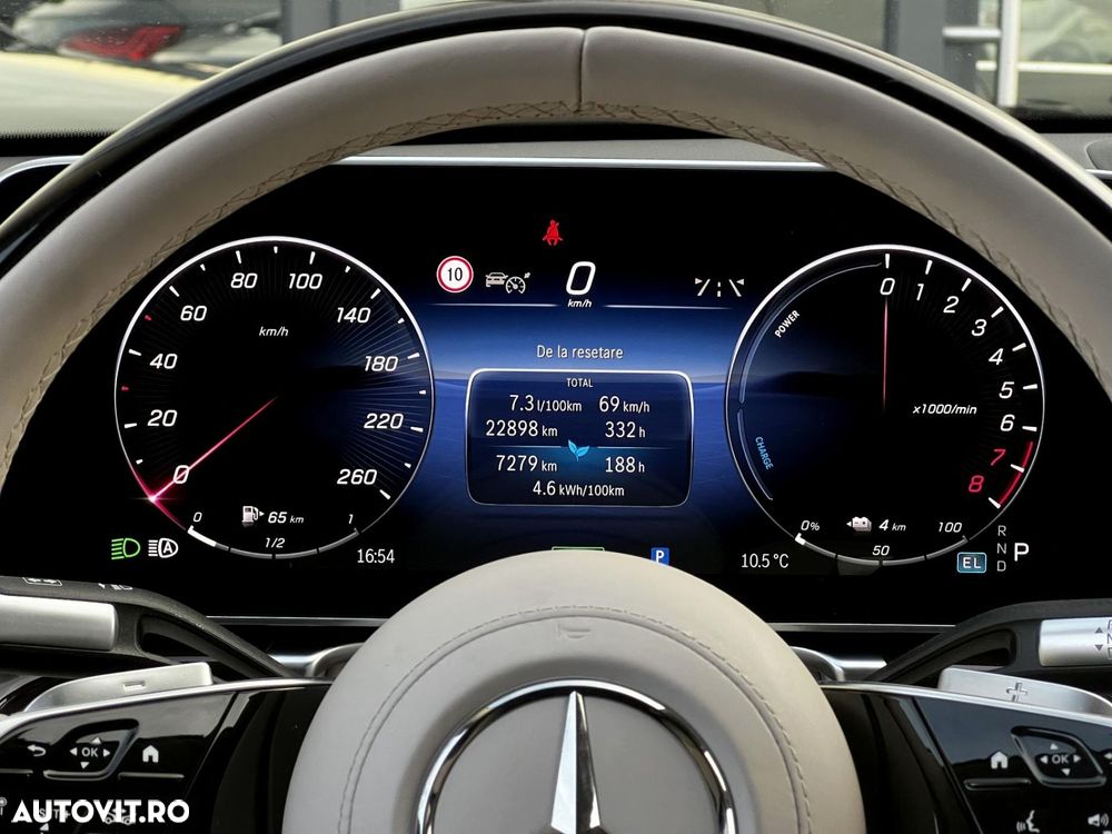 Mercedes-Benz S - 31